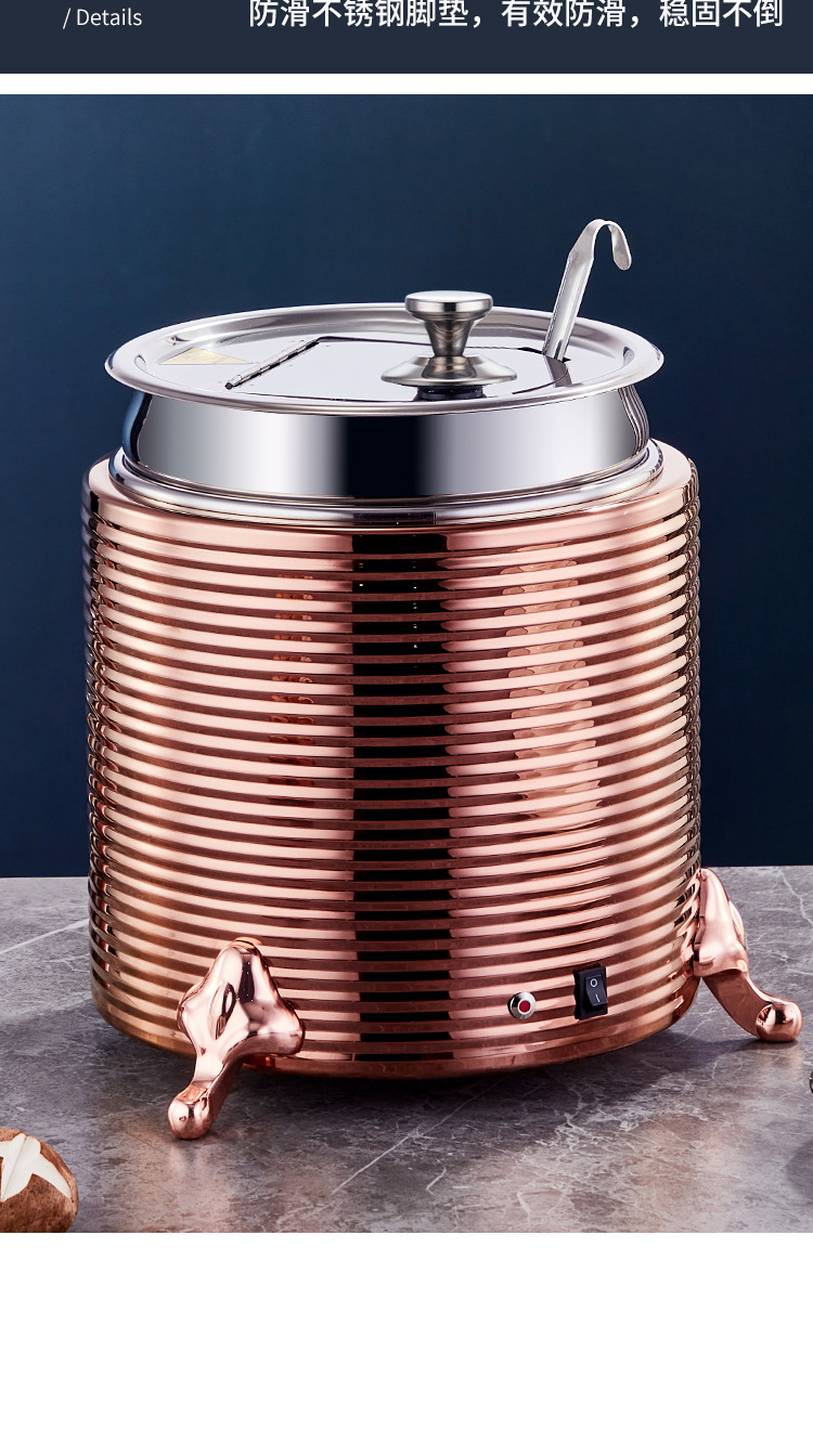 暖汤煲详情_16.jpg