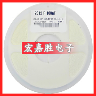 100NF 104Z 100N 0805�NƬ��� 50V Y5V 20% CL21F104ZBCNNNC