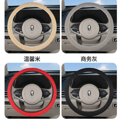 Universal Inner Ringless Steering Wheel: Steering wheel cover