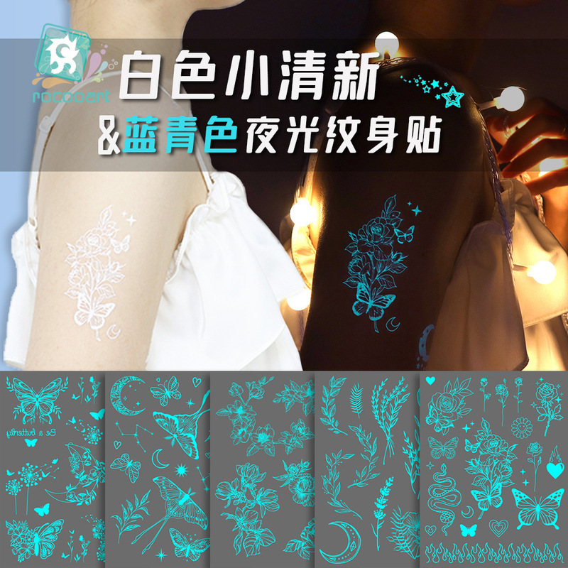 Ruika Long's New Henna Luminous Butterfly Tattoo Stickers Are Waterproof and Long-Lasting, Face Stickers, Arm Stickers, White Butterfly Stickers Ruika Long's New Henna Luminous Butterfly Tattoo Stickers Are Waterproof and Long-Lasting, Face Stickers, Arm Stickers, White Butterfly Stickers