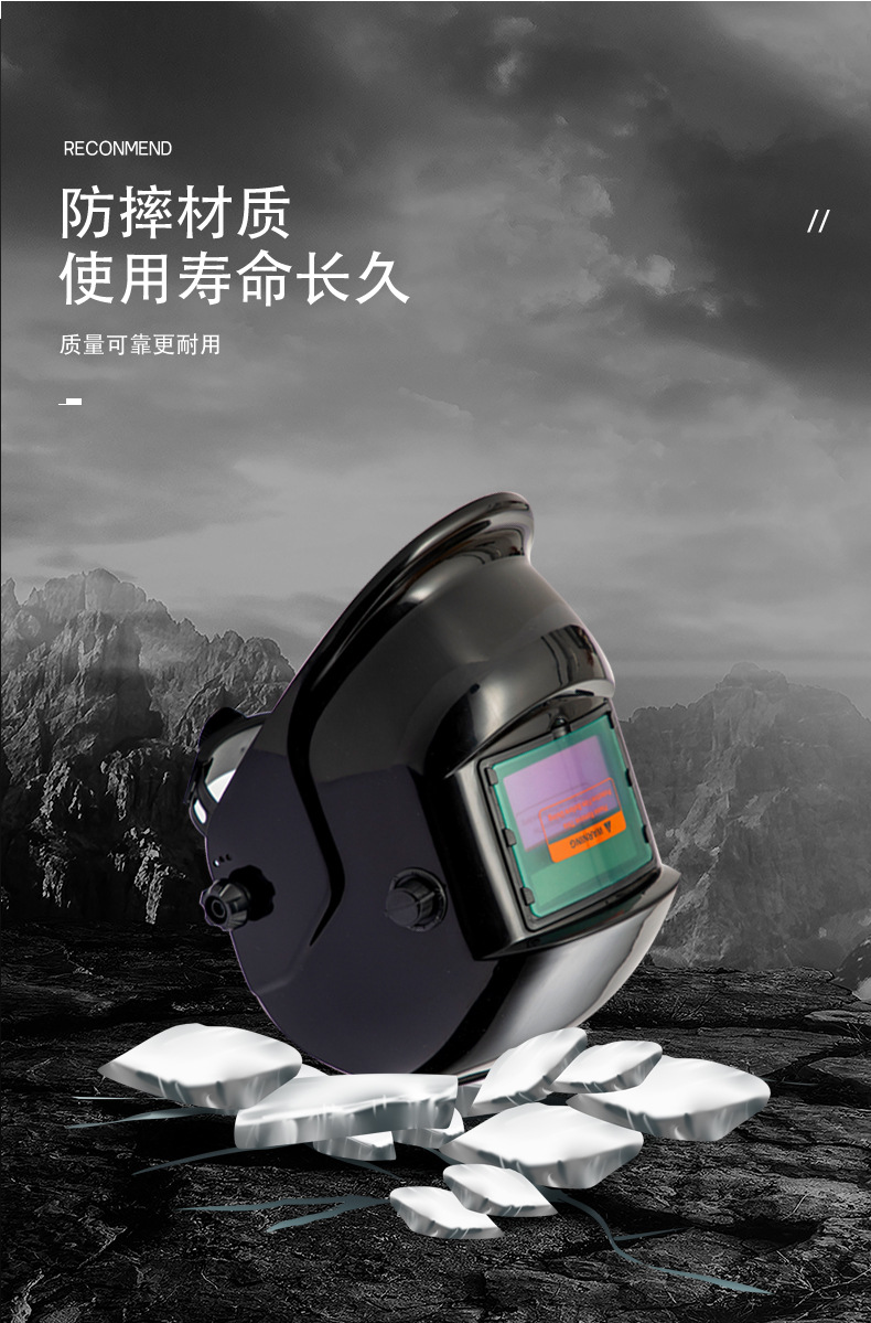 大屏改的详情_09.jpg