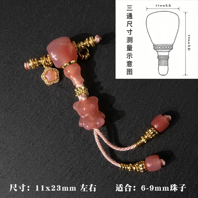 Handmade Bracelet Jewelry – Zərgərlik ara hissələri - pink-and-waxy-three-way-suit-style-9-1