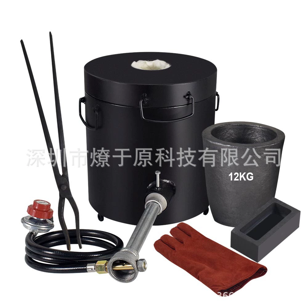 Небольшая плавильная печь для металла, газовая плавильная печь 6-12 кг, плавильная печь для золота, серебра, меди, алюминия, цинковая плавильная печь