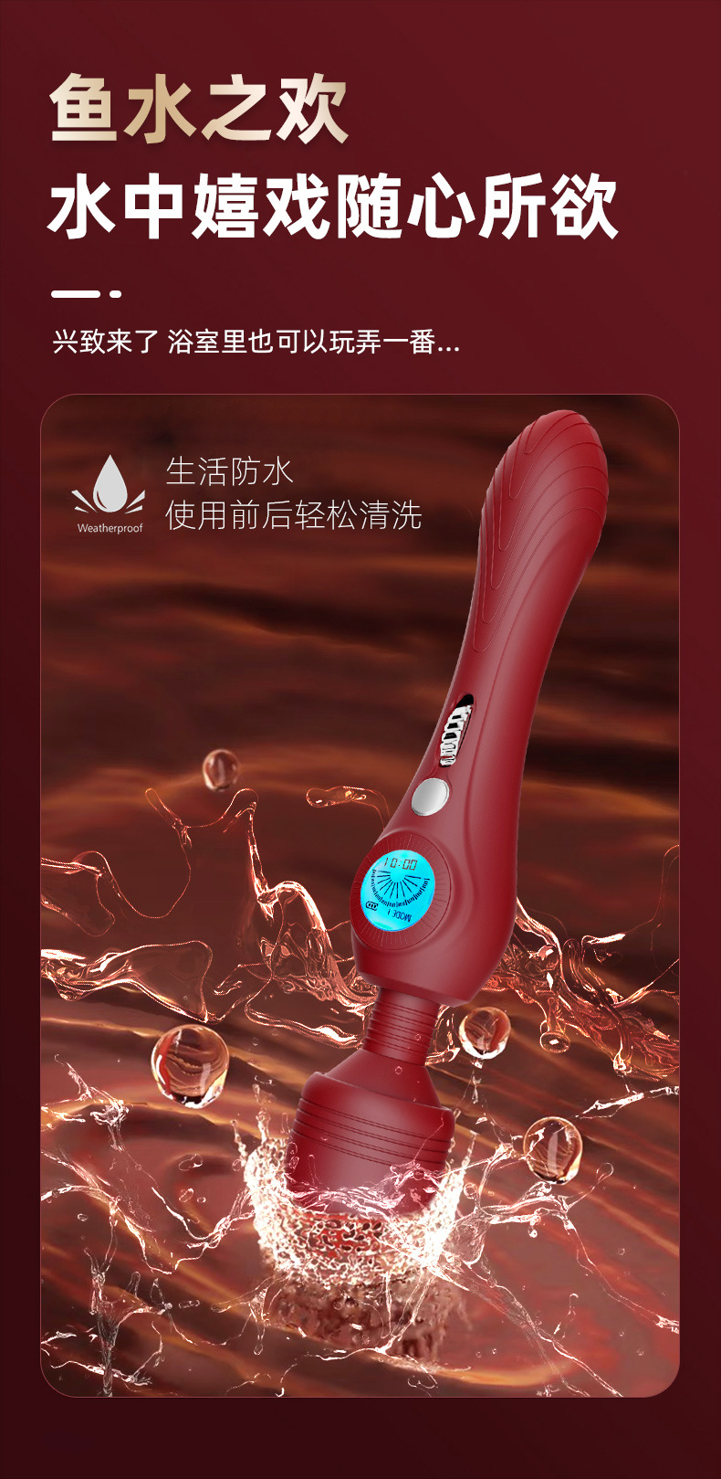 Jiuai AV Wand Vibrator for Women, Silicone ABS, Rechargeable-Style Massage Device, Adult Private Toy — detail image 8