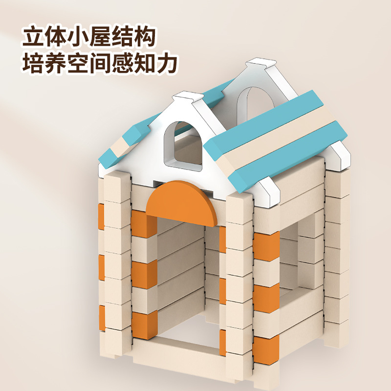 Bloques de construcción de madera para niños, estructura de montaje de espiga y espiga china, arquitecto de Luban, bloques de construcción de partículas grandes, juguetes de casa