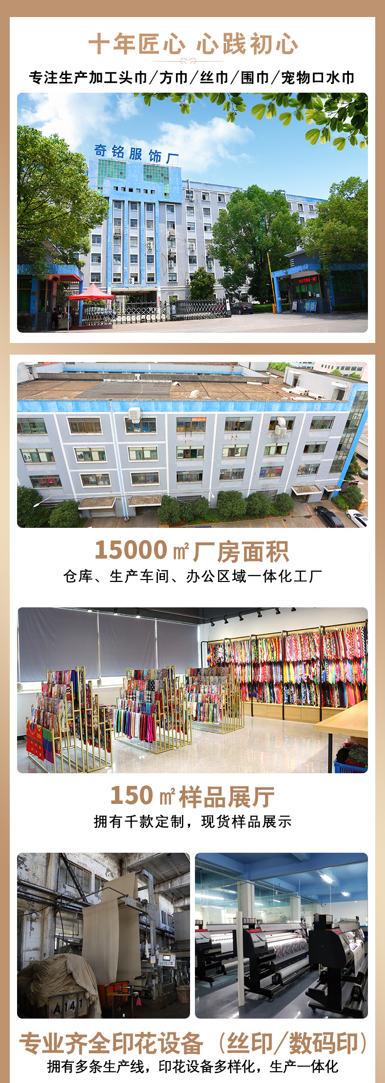 微信图片_20230714134641