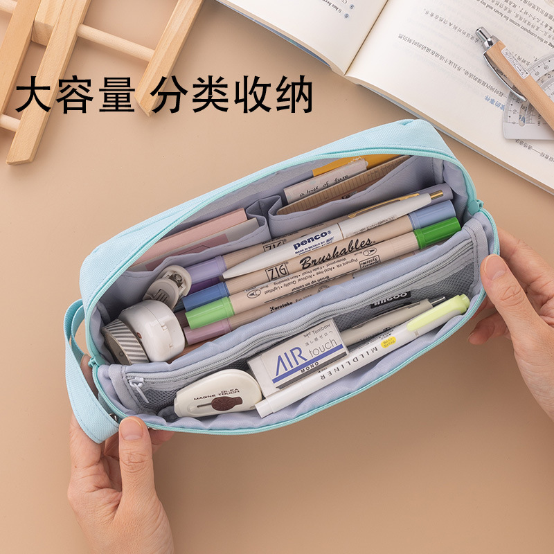 Ankou pen bag ins Solar capacity 2022 new pattern girl junior middle school pupil girl student Stationery Pencil box