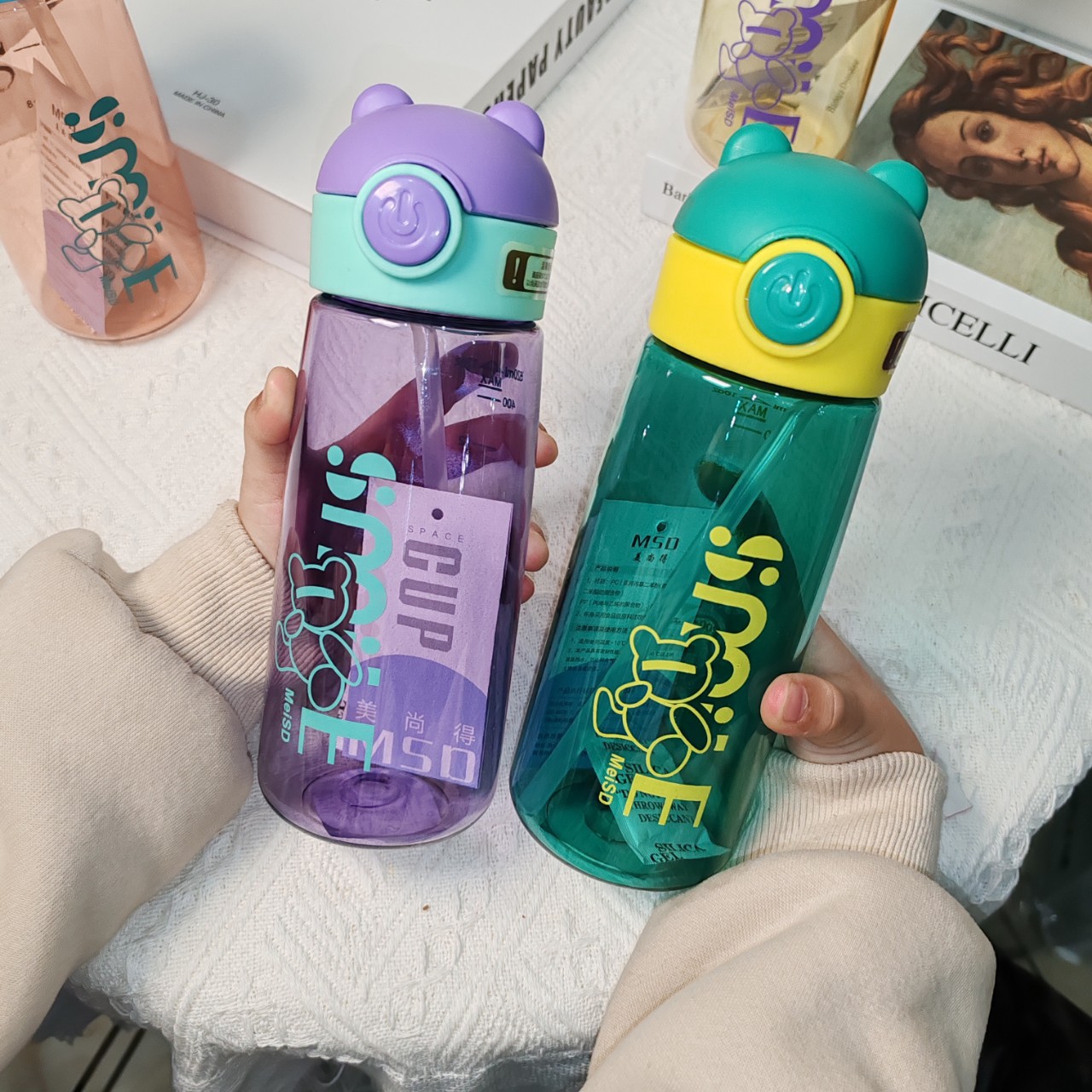 Mishangde 5875 Water Cup 520ML Student Cup Gift Cup Stylish Water Cup Portable Water Cup