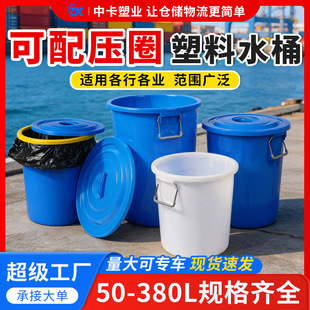�п����ϼ��Ã�ˮͰ�A�����z���Ͱ160L�Ӻ��w���䉺Ȧ380��