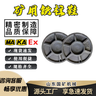�V���F��Ь350һ�w���  ���ط����������� ֧���|���FЬ