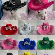 ����ţ��ñ��g����ɫ��ë߅�ʹڳ���9��������ꖑ���ñ�Ӵ�ñ��