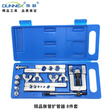 CT-275ͭ���͹��� 92�����׹��� �������ÿ�װ �յ�����ά��