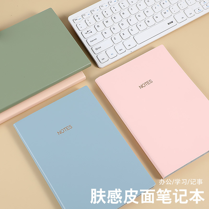 Amazon's Best-Selling Morandi Color Skin-Like Leather A5 Notebook for Students to Record Their Studies, High-Looking Softcover Notebook