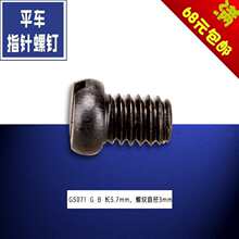 GS071 G Bƽ܇��X��ָ֧��ᔾo��ݽzᔿp�x�C������h�������