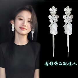 超闪锆石花朵贝壳流苏耳钉女度假风轻奢高级感耳环2025新款耳饰品