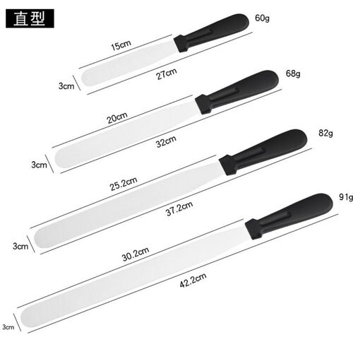 Cream Spreader Stainless Steel Bread Slicer Serrated Knife Cake Demolding Knife Pastry Smoothing Knife Baking Smoothing Tool