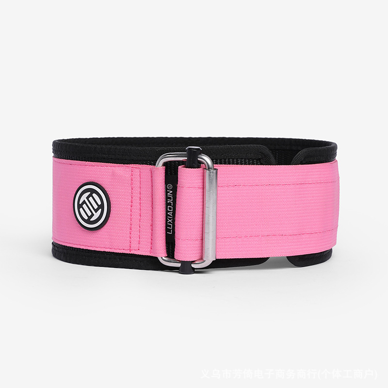 Liu Huanhua's Same Style Lu Xiaojun Weightlifting Fitness Belt At100 Fabric Belt Deadlift Squat Support Belt