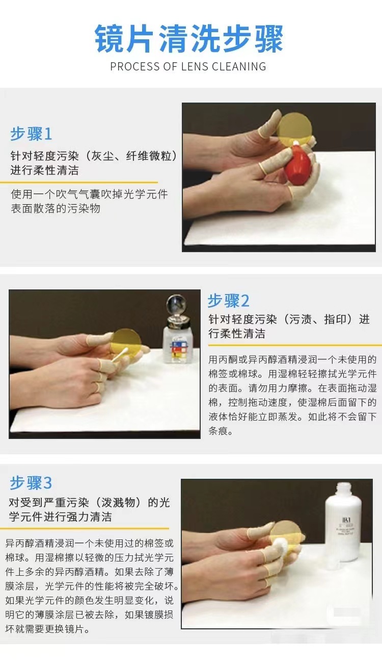 微信图片_20240104111427