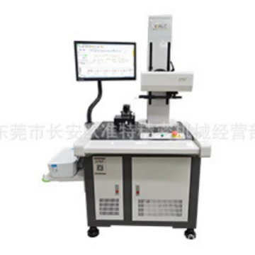 Измеритель шероховатости Shaanxi Weir SR1000 Детектор шероховатости поверхности SR1000 Измеритель шероховатости