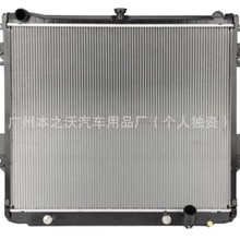 ������ˮ��  272812FL0A   16400-31350   16400-0P160