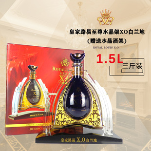 �ʼ�·��ˮ����xo���m��1.5L����ղؾƬF؛��ƿ�ƏS�����l����