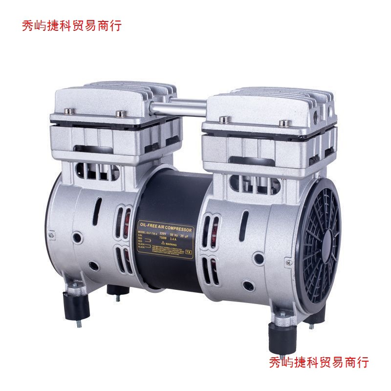 奥突斯空压机电机铜线550W750W800W无油静音原装气泵通用电机机头