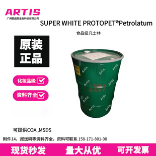 �����M��SonnebornʳƷ����ʿ�� �߼��Ȱ׵V֬ ���yƷ��ԭ��