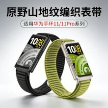 �m���A���֭h11Pro�펧ԭҰɽ�ؼy�����ٷ�ͬ���A���֭h11�ֱ펧
