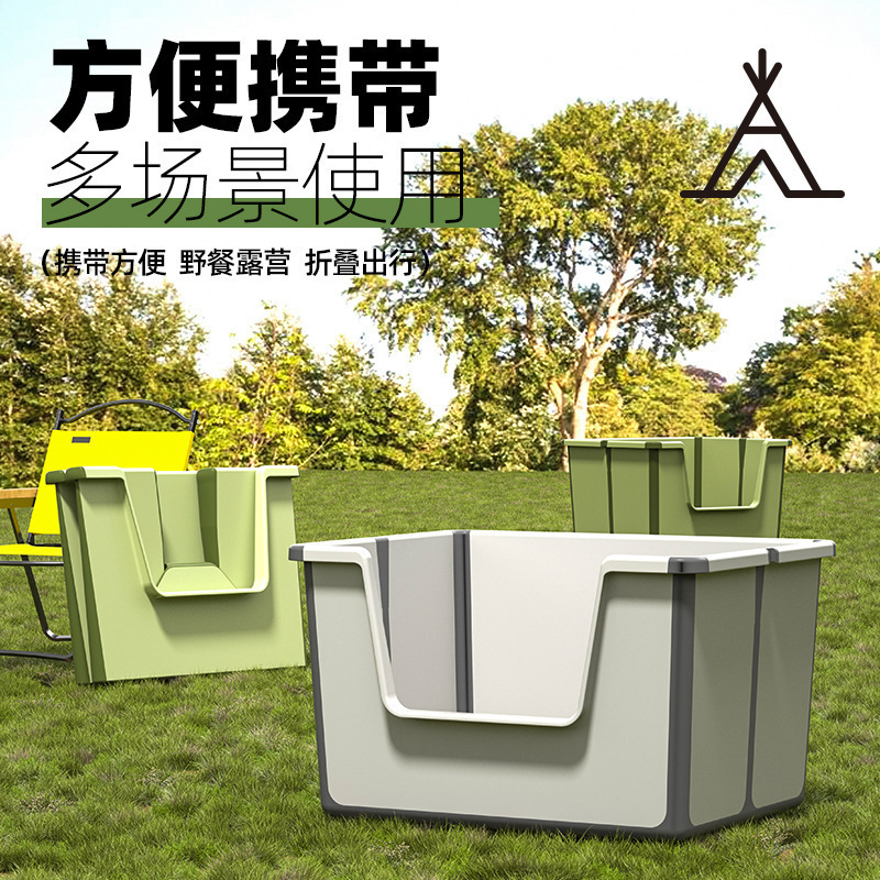 Una caja de arena plegable para gatos, baño portátil para gatos, valla alta, caja de arena semicerrada, fábrica al por mayor