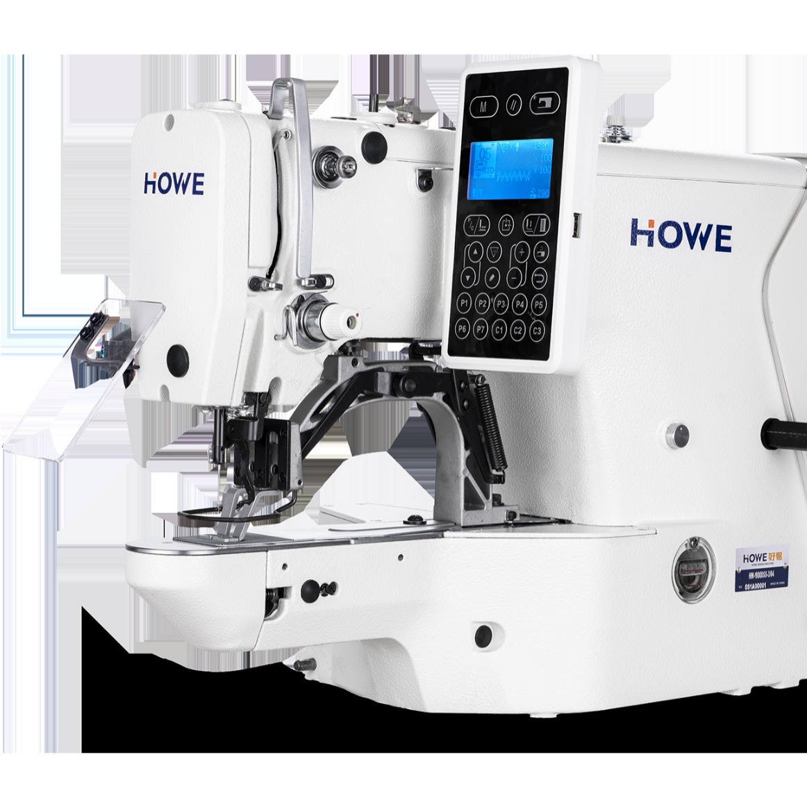 好易缝纫机高速电子套结机HW-1900DSS工业缝纫机