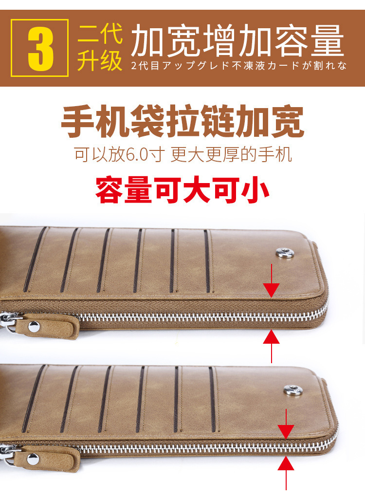 详情页07