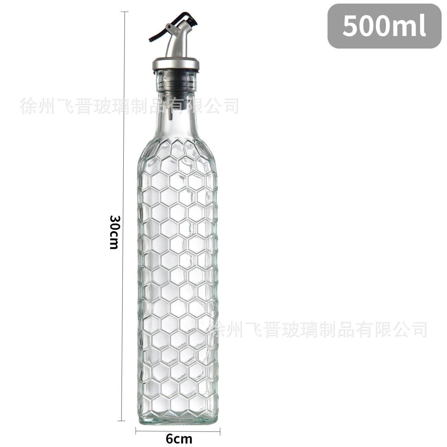 Aceitera Cuadrada de Vidrio en Relieve de 500 ml, Antigoteo para Cocina