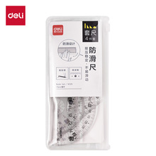 ���������׳߷���͸��ֱ�����ǰ����������b�W���L�D���}�������l