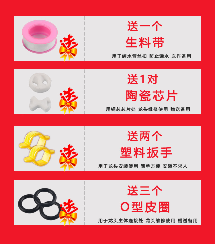 All-copper kitchen basin, cold and hot water faucet switch, double and triple holes, washbasin, sink, water, cold and hot water details Picture