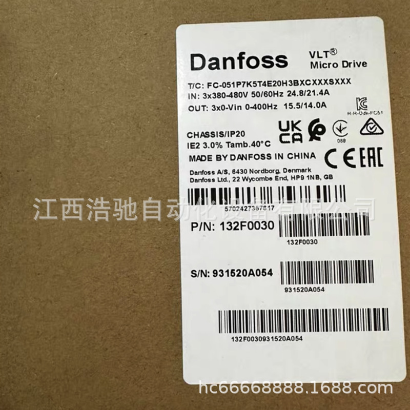 FC-102P55KT4E20H2XGXXXXSXXXXAXBXCXXXXDX 丹佛斯变频器全新议价