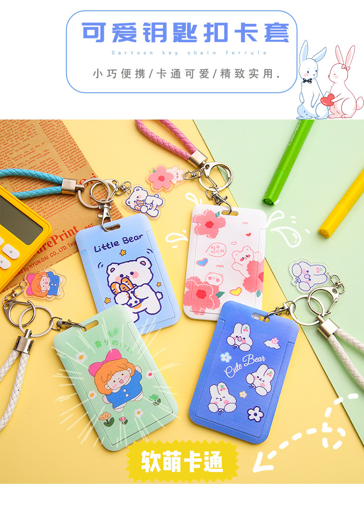 Nihaojewelry Cute Cartoon Sliding Cover Card Set Wholesale Accessories display picture 12