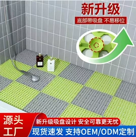 组合地垫;狗狗窝/笼/垫;水槽配件