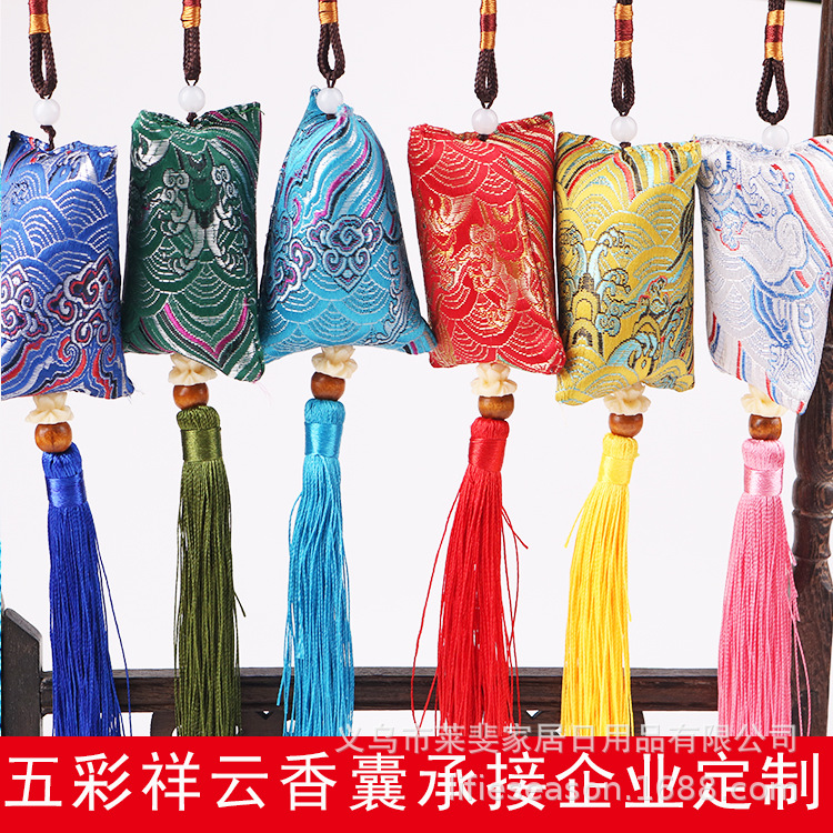 Laifei manufacturer's new colorful cloud cloud cloud Dragon Boat…