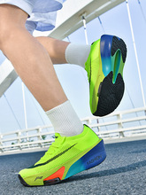 ������3��NK@AIR ȫ��̼����Ь���Ӹ����п��R�����ܲ��\��Ь��