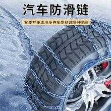 ؛܇ĥ݆̥o朗lƤ܇ԽҰ܇ѩȫ