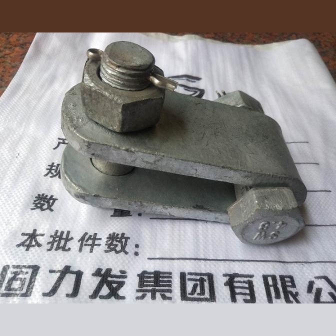 U挂板UB挂板UB-1080 UB-10默认项上海湘开浙江