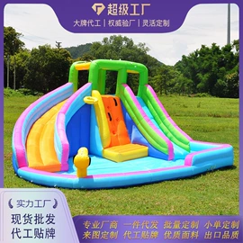 淘气堡;组合滑梯