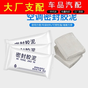 Car Multifunctional Hook, Car Retractor Armrest, Rear Safety Seat Back, Car Seat, Car Handle for the Elderly