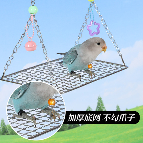 Parrot Stainless Steel Swing Net Frame Resting Platform Bird Toy Hammock Anti-Bite Birdcage Summer Cooling Gadget