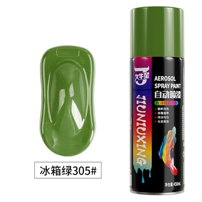 Avtomobil boyası | automatic spray paint black paint - refrigerator-green-450mlbottle-spray-paint