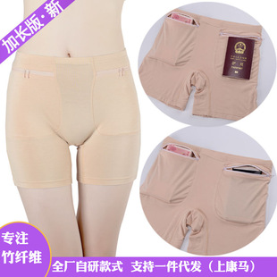 ��ѝŮʿ���w�S�����ڴ����a�ո��¿��װ�ȫѝ���I