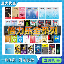 ������ϵ�а�ȫ�ױ�����ϵ������Ů�ñ�����������Ʒ���lһ�����l