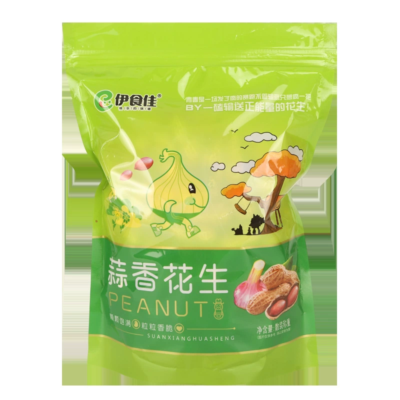 Фундук в скорлупе оптом варено-жареный, пеканы и цедра мандарина, пяти spice, чеснок, солёные, сухие ореховые закуски Yishijia