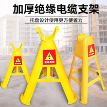 ��|�^��֧�̶ܹ�����������֧�ܴ��ž��м�pvc���ϒ��h�Ľ�֧��