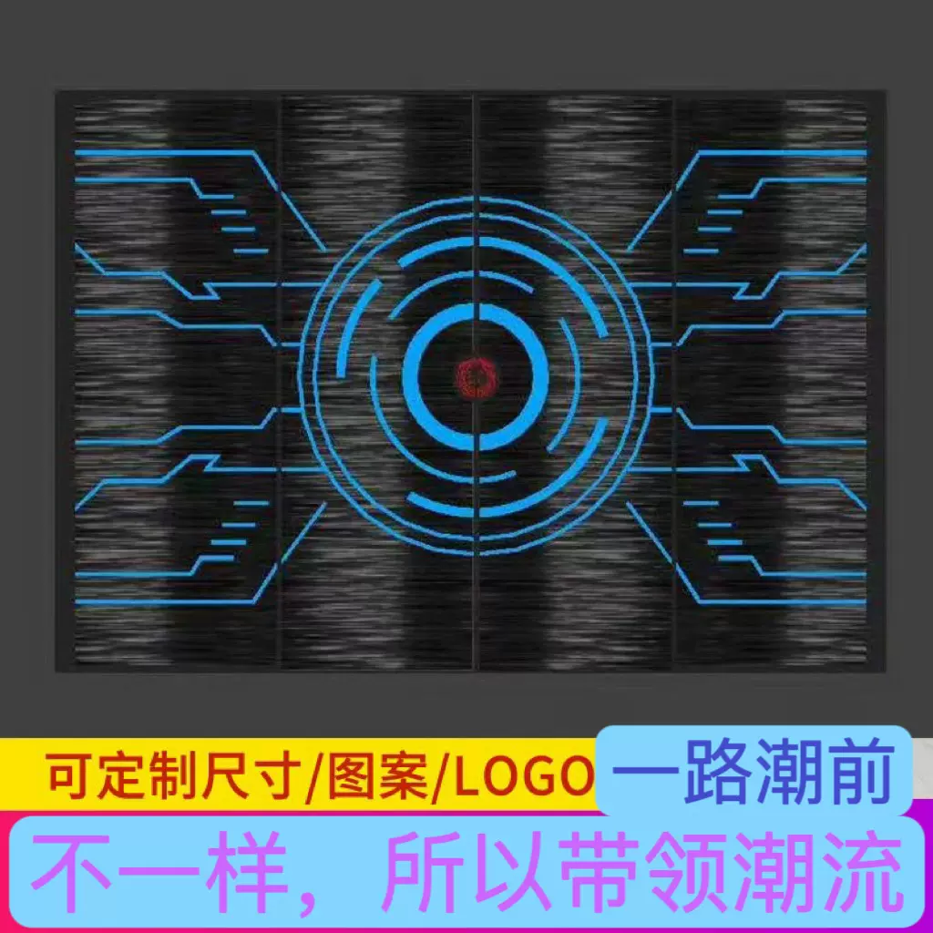 抖音网红门梦幻科技门电动门密室展厅电竞感应门掌纹门个性酒吧门